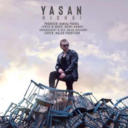 Yasan – Hishki